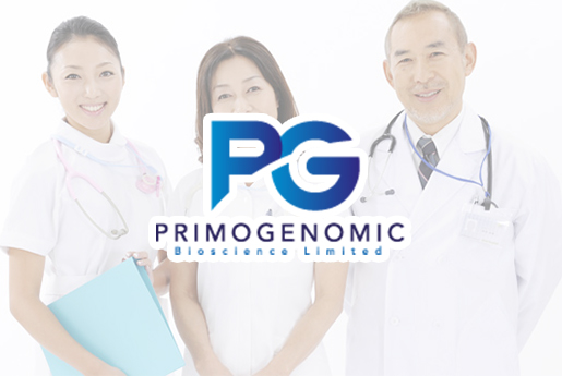 满洲里分部 香港PG化验所