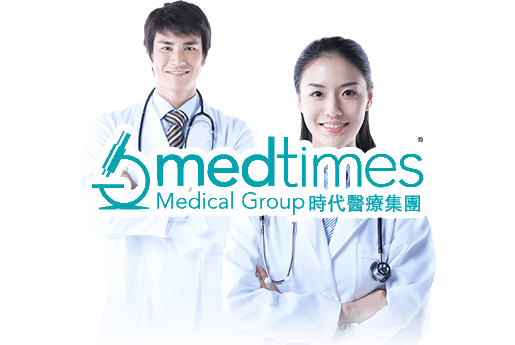 满洲里分部 香港时代基因检测中心