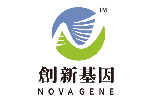 满洲里分部 创新基因诊断实验室